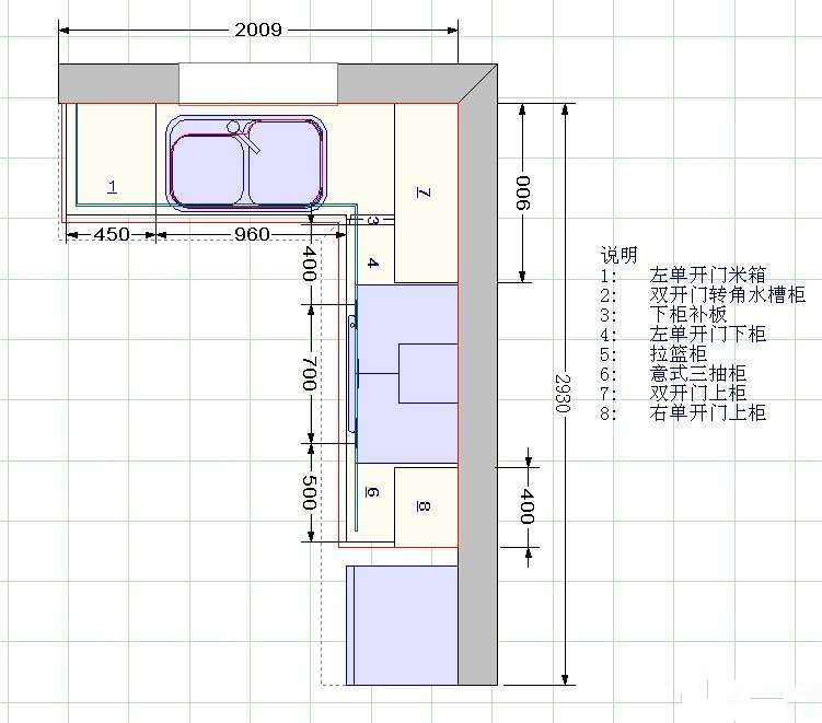 無(wú)錫哪里的櫥柜便宜？