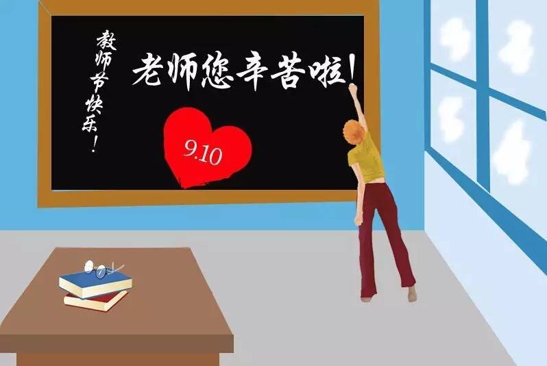 <<曾經(jīng)的我不喜歡背書>> 并不代表糊涂...