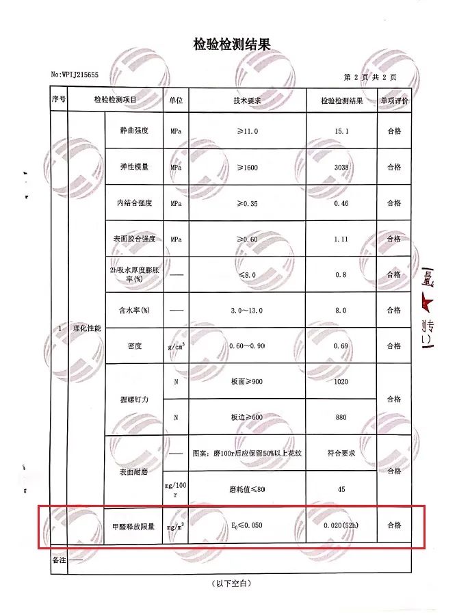 微信圖片_20211231133917.jpg