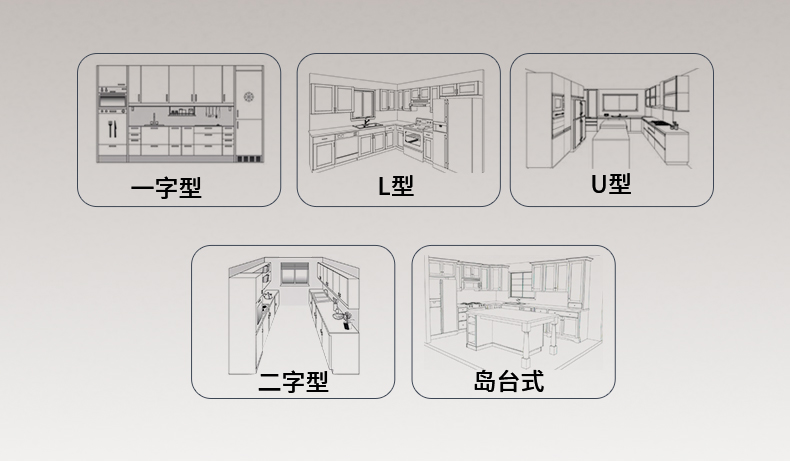 無雙_04.jpg